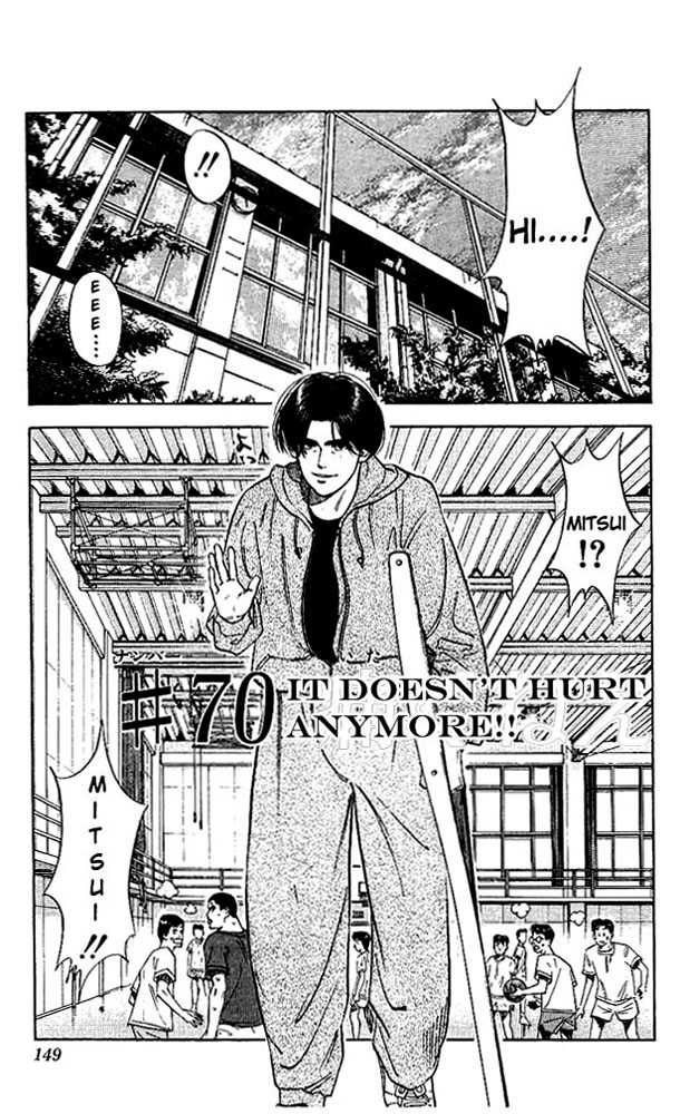 Slam Dunk Chapter 70 1